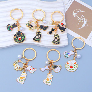 Sweet Enamel Cat พวงกุญแจน่ารักเลียนแบบ Pearl Kitty พวงกุญแจผู้ถือกุญแจรถอุปกรณ์เสริมของขวัญ
