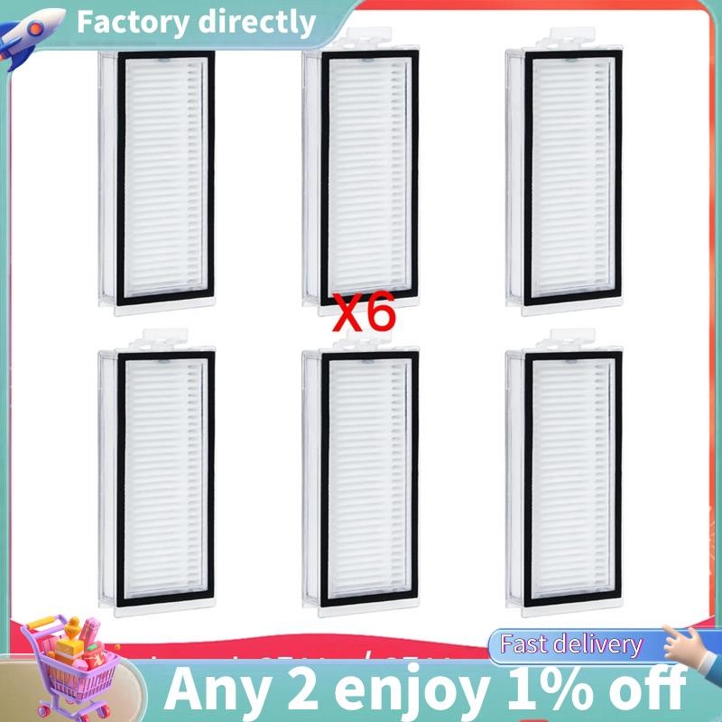 LU-Hepa Filter สําหรับ Max/ Max+/ / +/ Q8 Max/ Q8 Max+/ Q5 Pro/ Q5 Pro+/ T8 หุ่นยนต์เครื่องดูดฝุ่น