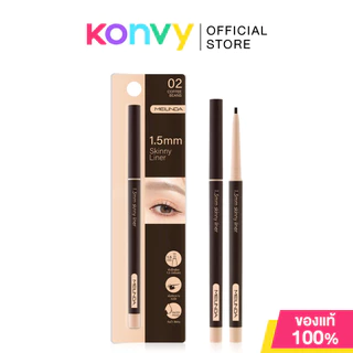 Mei Linda 1.5 MM Skinny Liner 0.06g เมลินดา ดินสอเขียนขอบตาแบบสลิม.