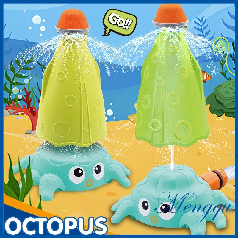 2025 ใหม่ Octopus Rocket Water-Powered Launcher - ของเล่นสาดกลางแจ้งสําหรับเด็กอายุ 7+