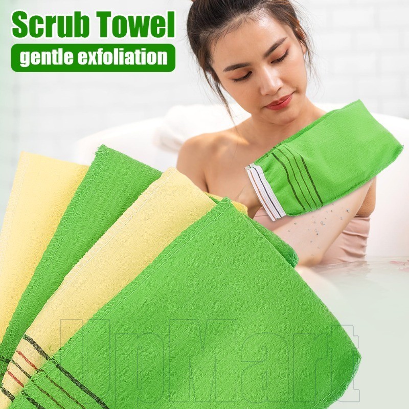 Body Scrub Shower Towel - Body Exfoliating Shower Scrub Scrub Towel - Exfoliating Dead Skin Clean - 
