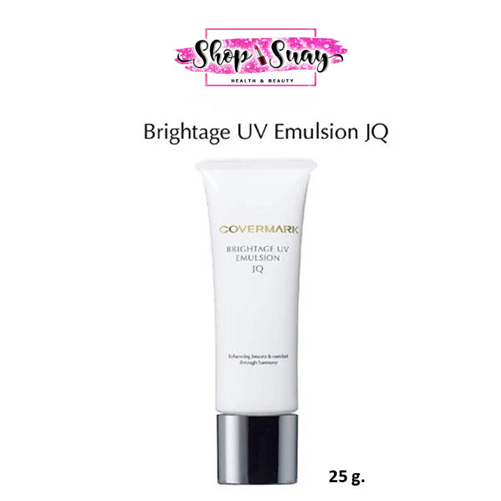 Covermark Brightage UV Emulsion JQ 25 g. ครีมทาก่อนรองพื้น