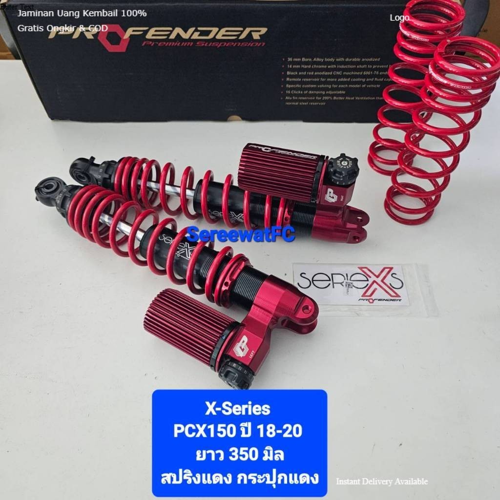 โช้คหลัง Profender PCX PCX150  ปี 18-20 X-Series ยาว 350  มิล ของแท้ (1 คู่) จาก WCN GROUP
