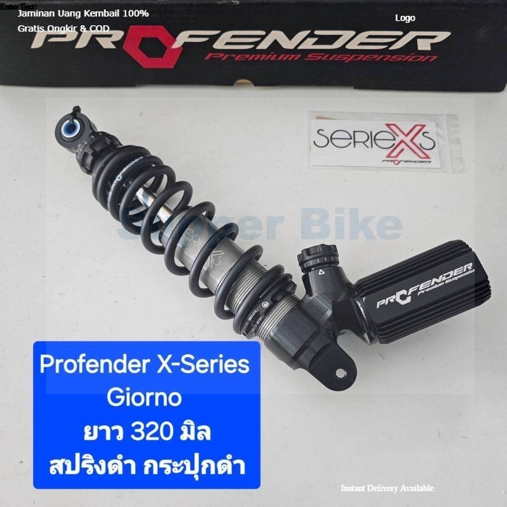 โช้คหลัง Profender Giorno X-Series  ยาว  300 และ 320  มิล ของแท้ (1 ตัว )  จาก WCN GROUP