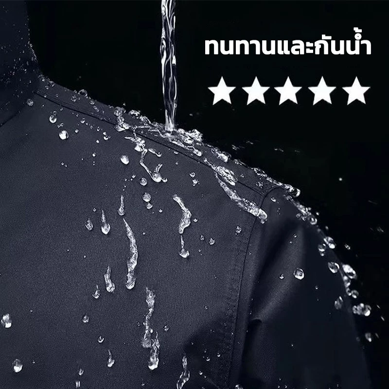 ชุดเสื้อและกางเกงกันฝน มีแถบสะท้อนแสง รุ่นหมวกติดเสื้อ thumbnail 5