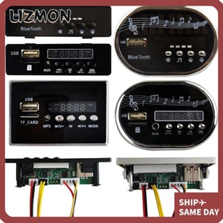 Lizmon Music Chips อุปกรณ์เสริม RC รถยนต์ไฟฟ้าสําหรับเด็กพร้…