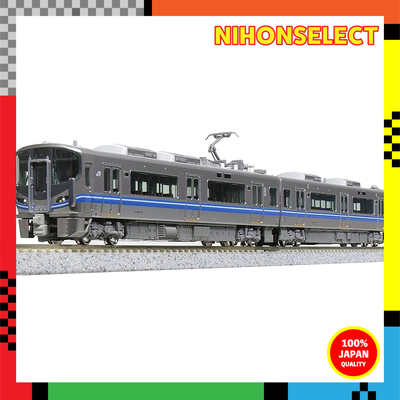 KATO N Scale IGR Iwate Galaxy Railway IGR7000 Series Model Train Set