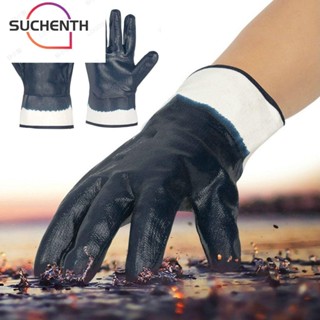 Suchenth ถุงมือยาง แบบหนา กันน้ํามัน ทนทาน สีฟ้า สําหรับซ่อม…