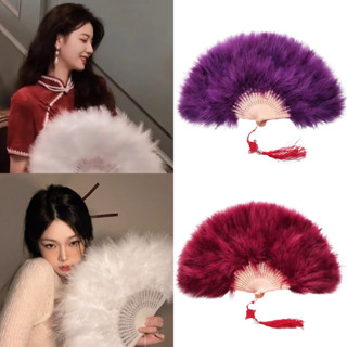 【มาใหม่】พัดขนนก พับได้ ทนทาน สไตล์จีนคลาสสิก พร้อมพู่ สําหรั…