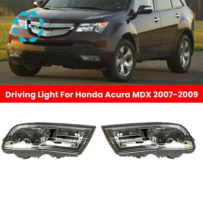 [quehenp9] ไฟตัดหมอก LED ด้านหน้ารถยนต์ 33901-STX-H01 33951-STX-H01 สําหรับ Honda Acura MDX 2007-2009