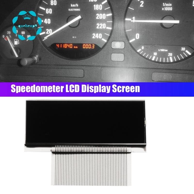 [quehenp9] อะไหล่มาตรวัดความเร็วหน้าจอ LCD แบบเปลี่ยน สําหรับ BMW E34 1 ชิ้น