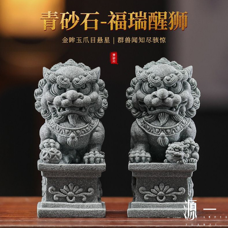 【Yuanyi】สิงห์ปูนปั้นด้วยมือ ปละเอียด จีน คู่ ป้องกันภัย รับเงินรวย มั่นคงบ้าน ขับไล่คนอันตราย石狮子一对
