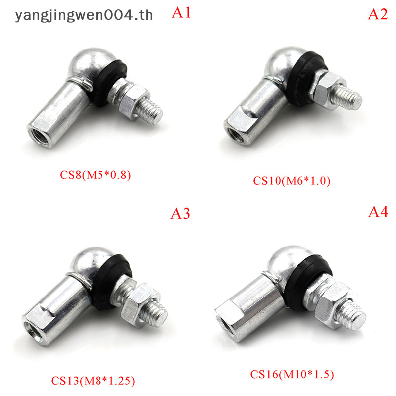 Yangwen หัวบอลแบริ่ง M5 M6 M8 M10 มุมขวา CS8 CS10 CS13 CS16