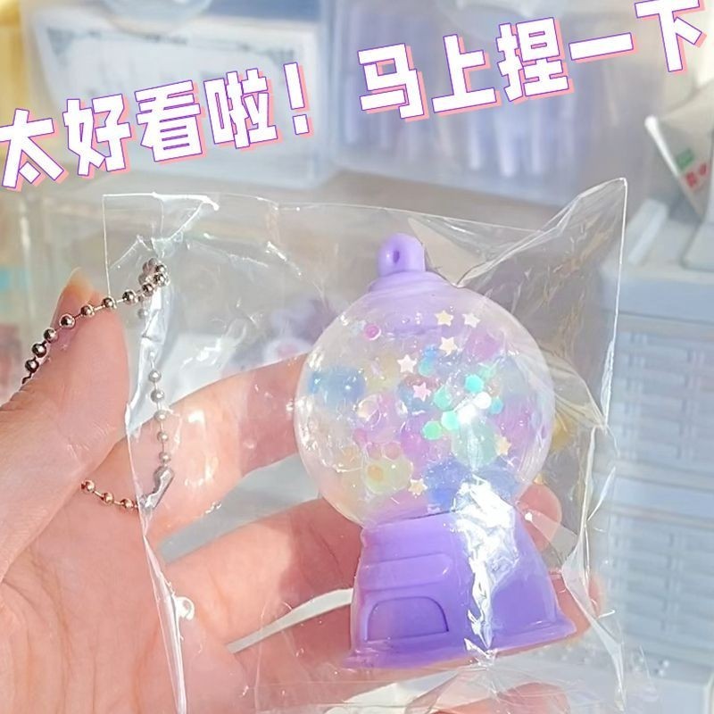 ของเล่นบีบอัด สกุชชี่ Squishy คลายเครียด เครื่องบิดไข่ นิ้ว นิ้ว ของเล่น ลูกปัดสี ลูกคริสตัล ปลดปล่อย เครื่องประดิษฐ์วิเศษ เด็กนักเรียนประถมศึกษา ของขวัญขนาดเล็ก ของขวัญขนาดเล็ก