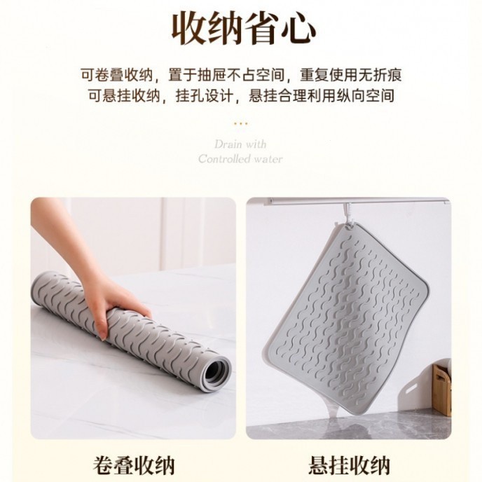 [60 * 70 ซม.] แผ่นซิลิโคนฉนวนกันความร้อน ขนาดใหญ่ แผ่นระบายน้ํา แผ่นรองหม้อ แผ่นกันลื่น แผ่นรองชามซุป แผ่นกันลื่น โต๊ะฉนวนกันความร้อน การออกแบบท่อระบายน้ําหนา เขียงอเนกประสงค์ - รูปที่ 6