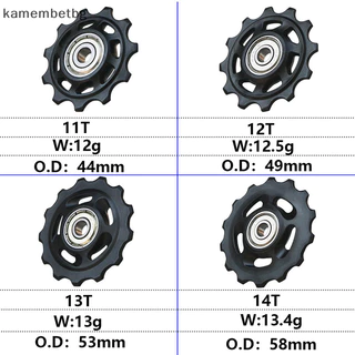 Kamembetbg 11T 12T 13T 14T แบริ่งด้านหลังล้อจักรยาน Jockey ด้านหลัง Derailleur Pulley Roller สําหรับชุดซ่อม TH