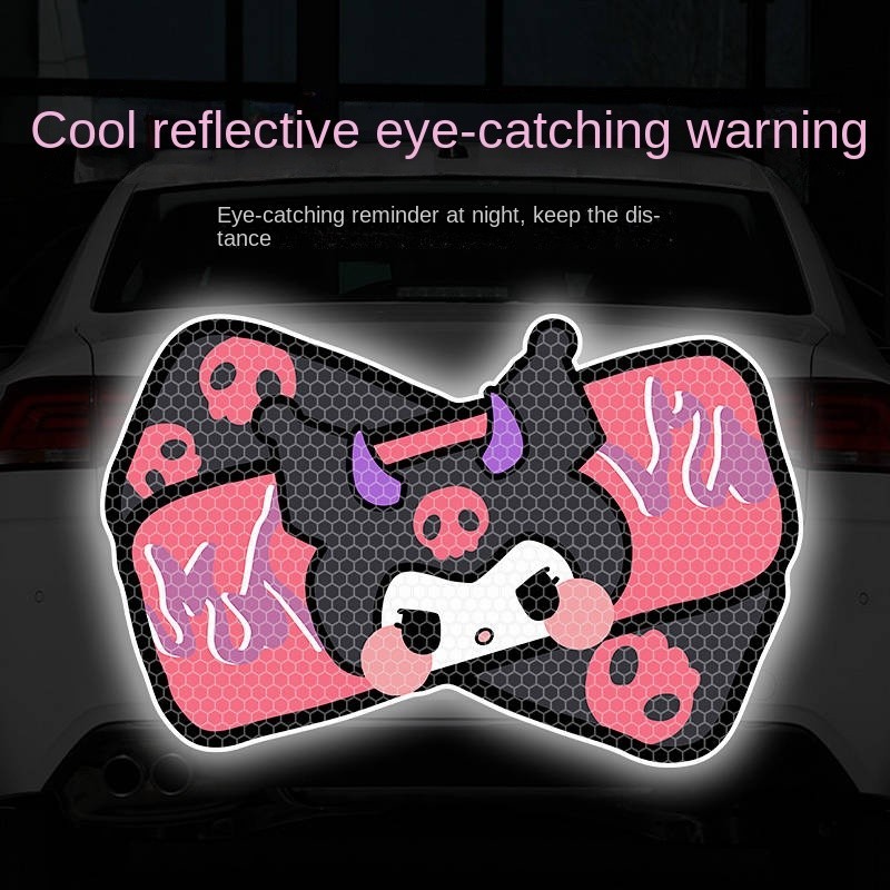 Car Cartoon Reflective Sticker Kuromi ลายพิเศษ สําหรับรถยนต์ มอเตอร์ไซค์ไฟฟ้า ป้องกันรอยขีดข่วน ตกแต่งน่ารัก