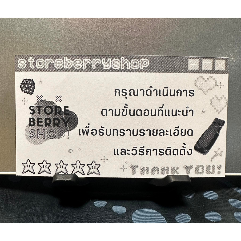 Football Manager 2023 ไทย [มี In-game Editor] 🎮 ส่งฟรีค่ะ!! เกม คอม/PC/Notebook FM 2023