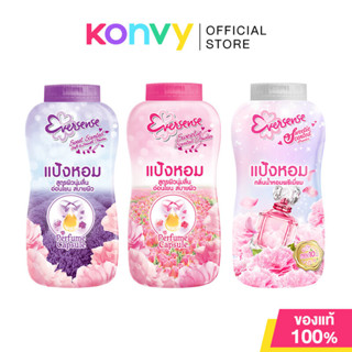 Eversense Sweet Scented Talcum เอเวอร์เซนส์ แป้งหอม 180g (Vi…