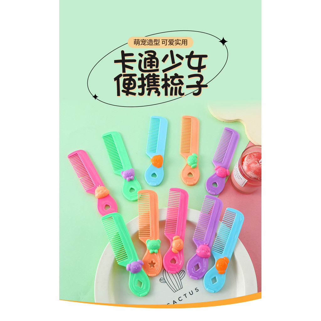 เด ็ กน ่ ารักมินิหวีขนาดเล ็ กการ ์ ตูนแบบพกพาแบบพกพาBangsหักผมรอบฟันหวีสาวน ้ อยผมหวี - รูปที่ 5