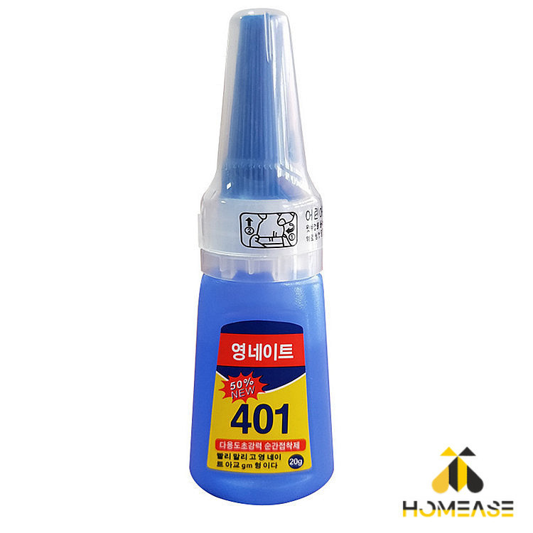 HA กาว401 กาวติดเล็บ แห้งเร็ว ติดของตกแต่งเล็บ all-purpose glue