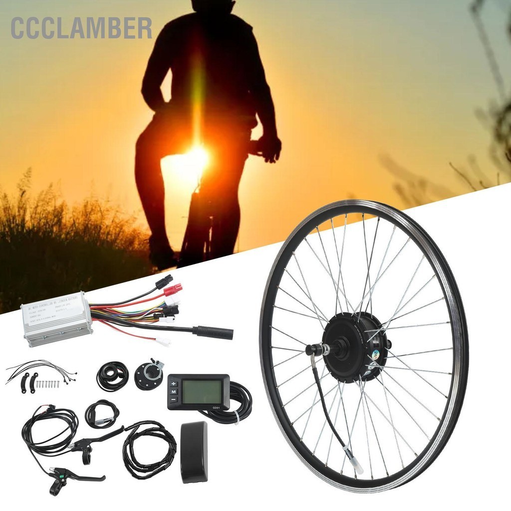 CCclamber ชุดแปลงมอเตอร์ล้อหน้าจักรยานไฟฟ้า 36V 250W 26 นิ้วพร้อมจอแสดงผล LCD กันน้ำ IP65