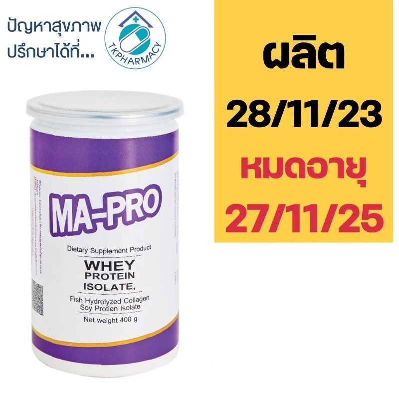 MAPRO MA-PRO Whey Protein Isolate 400 g.