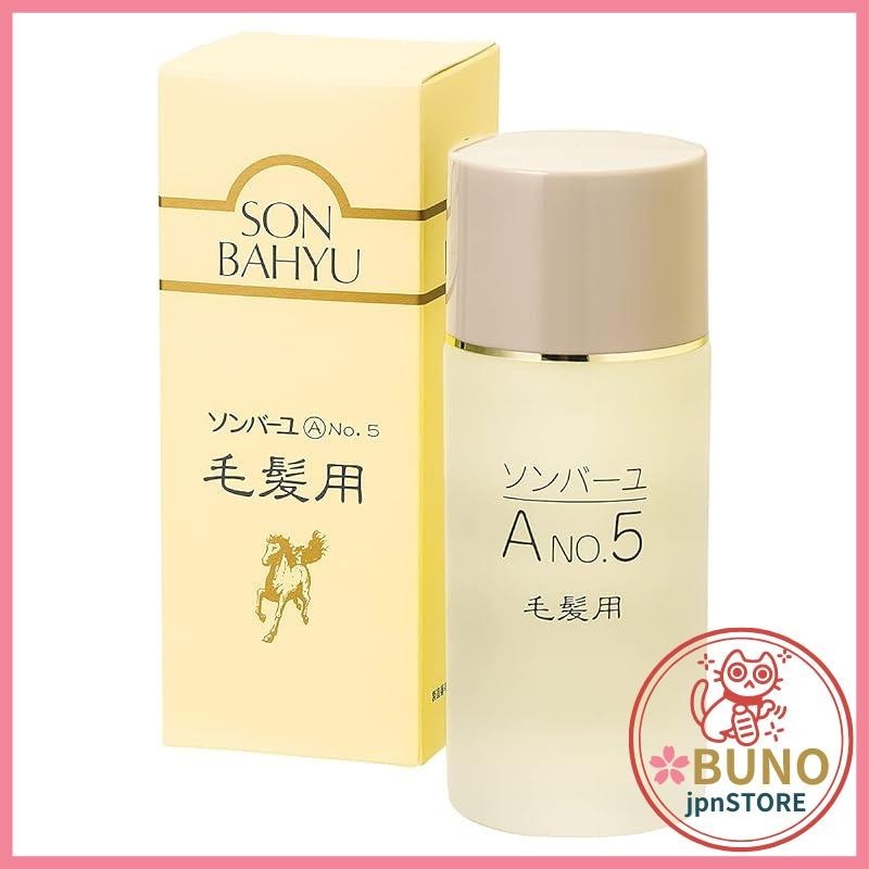 Sombayu No.5 Hair Product (Root) 80ml