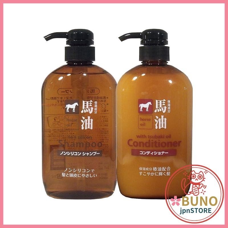 "Kumano Yushi horse oil shampoo &amp; conditioner, moisturizing ingredients, high, each 600ml"