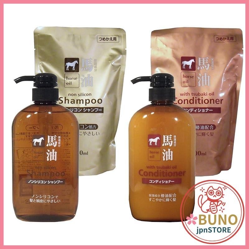 Kumanofude Horse Oil Shampoo &amp; Conditioner Set with Refills, 4 Pieces 【Made in Japan】
