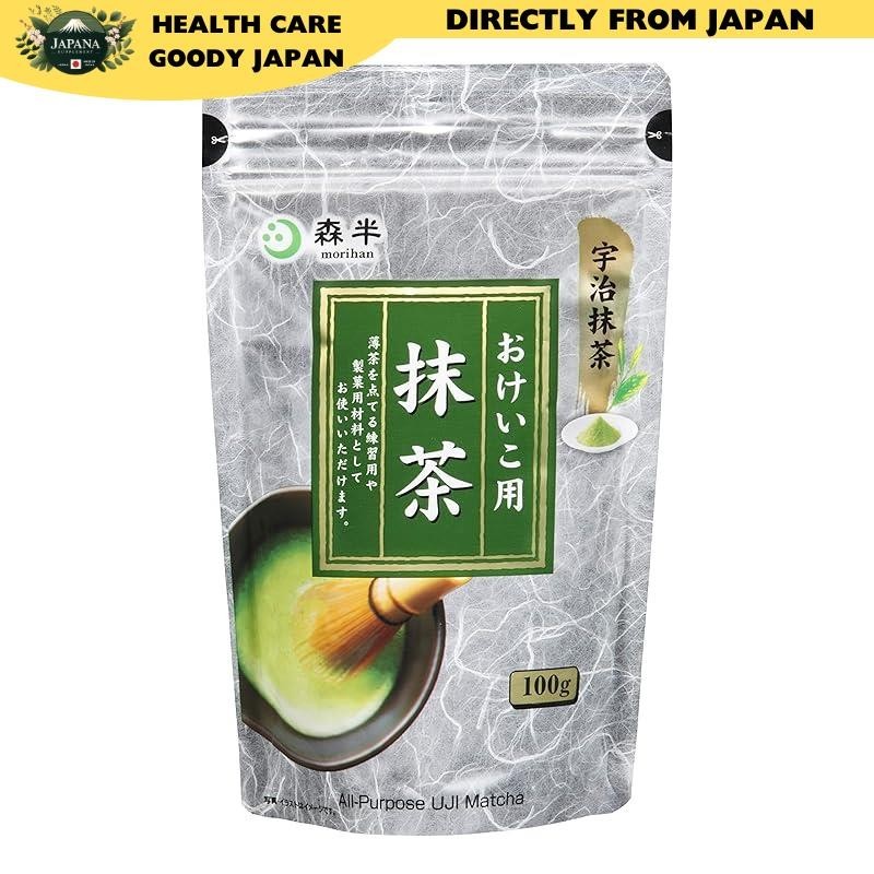 Matcha for keiko, Morihan 100g