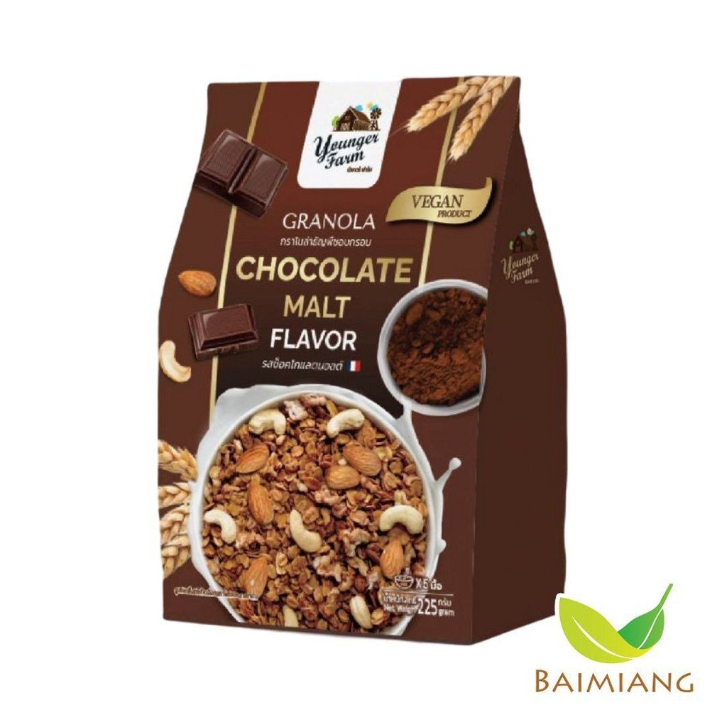 Younger Farm กราโนล่าธัญพืชอบกรอบรสช็อคมอลต์ ขนาด 225 g. (02677)