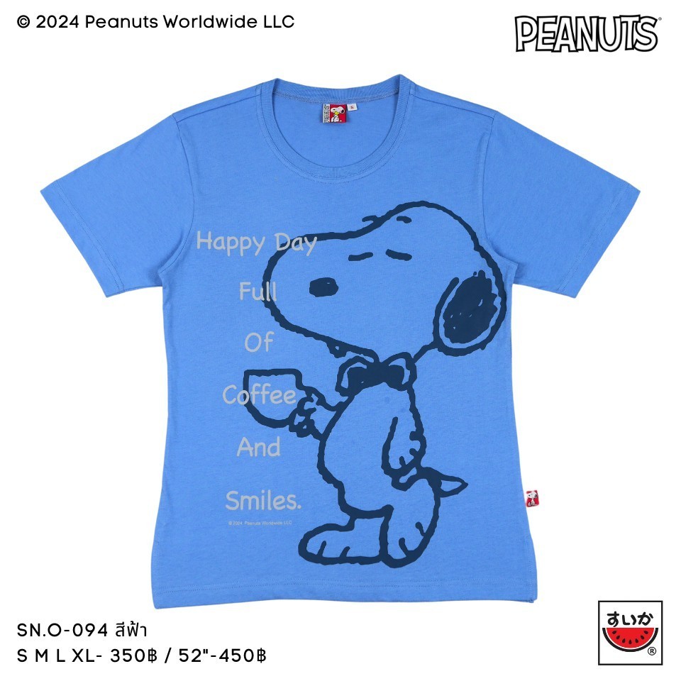 แตงโม (SUIKA) เสื้อยืดคอกลมแขนลายลิขสิทธิ์ SNOOPY (SN.O-094)