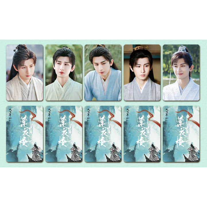 Cheng Yi TFamily 4th Zhang Hanrui Chen Junming Casebook Kaji Card Laser Hologram Transparent Lomo Cards ID Photocards Envelope Sleeves Secretโปสการ์ดสินค้าราคาถูกCX