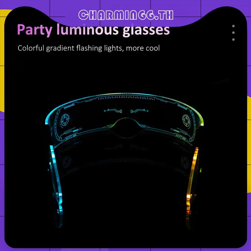 [charmingg.th ] El Wire Luminous Glasses Neon Party LED Light Up Visor แว ่ นตา [charmingg.th ]