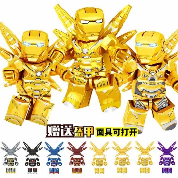 Iron Man Gold Spider Man Minifigure Armor Mecha Lego Avengers Marvel ตุ ๊ กตา Building Blockswxynb01.th20240510180438