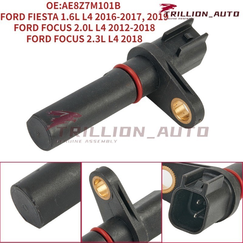 เซ็นเซอร์ความเร็ว AE8Z7M101B สําหรับ FORD FOCUS 2.0L L4 2012-2018 2.3L 2018 FIESTA 1.6L L4 2016-2017