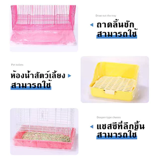 10 ชิ้น/แพ็ค ฟิล์มพลาสติกกรงสัตว์เลี้ยงแบบใช้แล้วทิ้ง ฟิล์มพลาสติกรองถาดกรงสัตว์เลี้ยง รองกรงสัตว์เลี้ยง