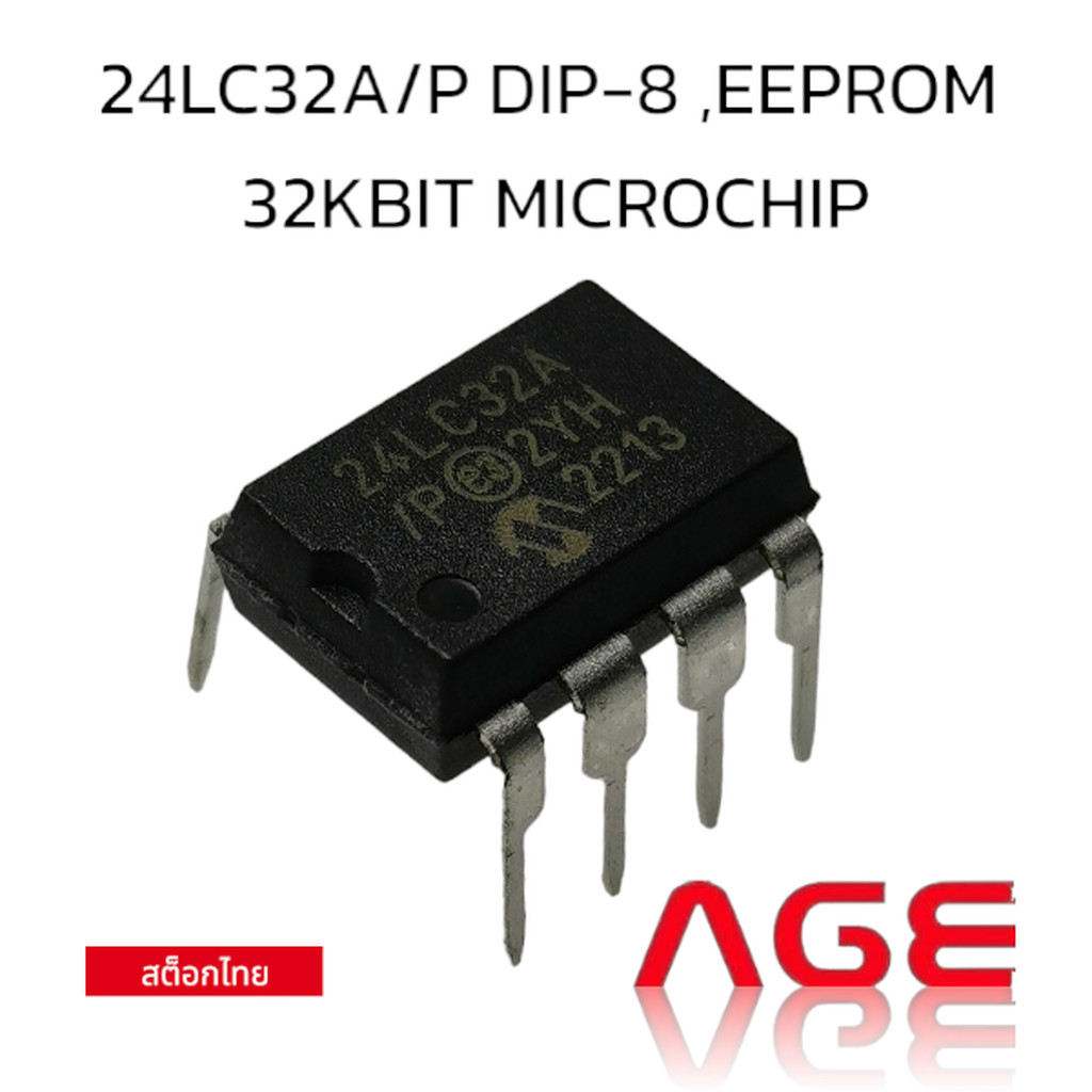 24LC32A/P DIP-8 ,EEPROM 32KBIT MICROCHIP