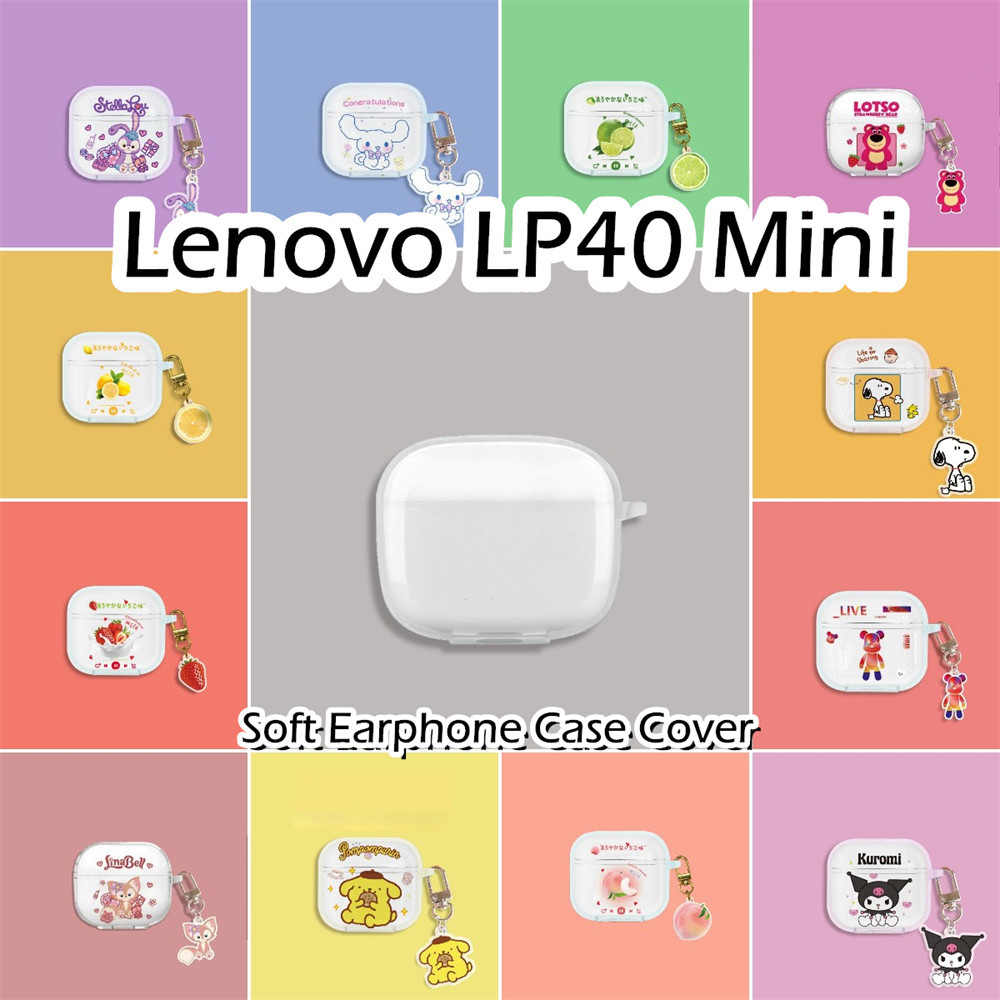【imamura 】นําไปใช้กับ Lenovo LP40 Mini เคส Case เคสหูฟัง การ์ตูนนวัตกรรม ซิลิโคนนุ่ม เคส เคสหูฟัง