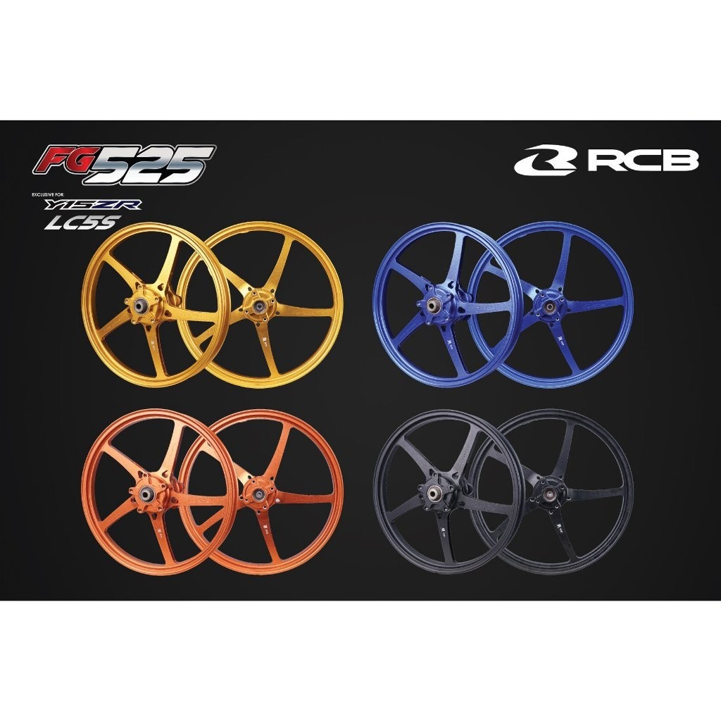 RCB ปลอม SPORT RIM FG525 Super Race ด้านหน้า 4 หลุม Yamaha Y15 Y16 1.85 (LC) /2.5*17(Y15ZR) 4 LUANG 