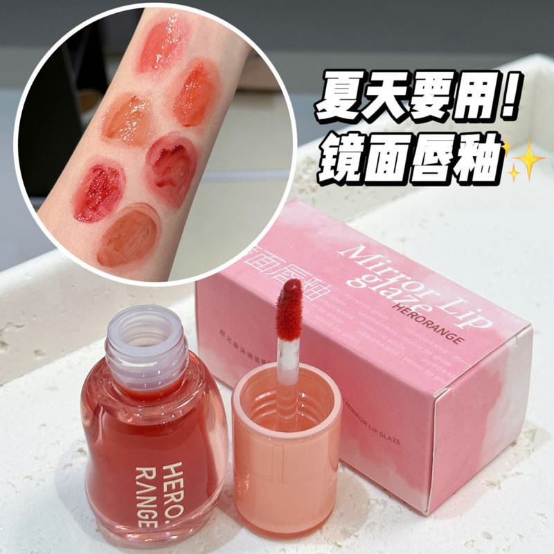 Herorange Lip Gloss Circular Tube Mirror Moisturize Water Proof Lasting Not Easy To Fade ลิปสติกแบบพกพาประณีตแต ่ งหน ้ า Lip Tint