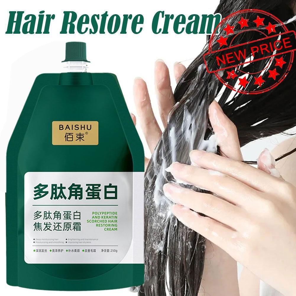 250ml Polypeptide Keratin Burnt ครีมลดผม Shine Peptide ผู ้ ชายผมผู ้ หญิงซ ่ อม H1O8