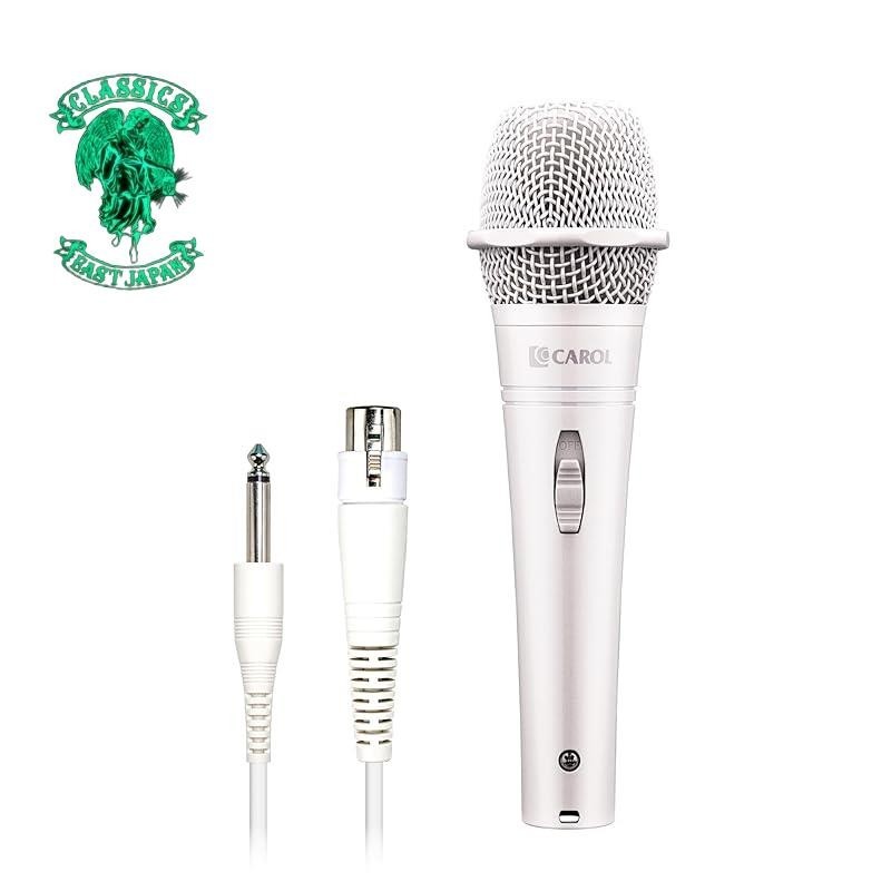 CAROL E dur-916S XLR Dynamic Microphone with Single Direction XLR Cable Low Noise Recording Singing Live YouTube Game Commentary Video Distribution Noise Canceling Function Equipped Stage Studio Speech Microphone Holder Attached Super Cardioid Vocal Omni-