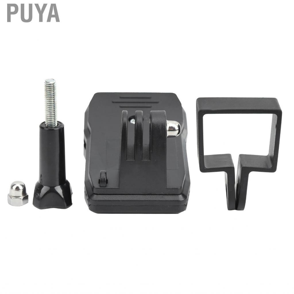 Puya กล้อง กระเป๋าเป้สะพายหลังคลิปมืออาชีพ ABS ขนาดกะทัดรัดสำหรับสายรัดหน้าอก DJI OSMO Pocket 2
