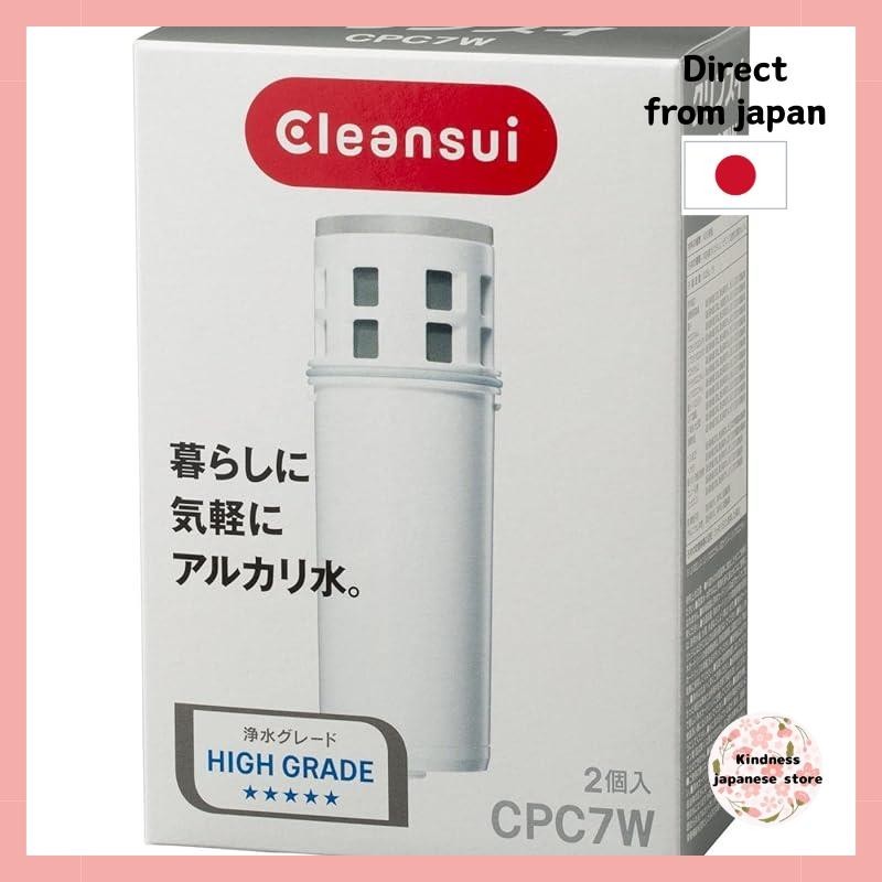 【Direct from japan 】 Cleansui Water Purifier Pot Type Replacement Cartridge CPC5 x3 Pack CPC5Z-AZ