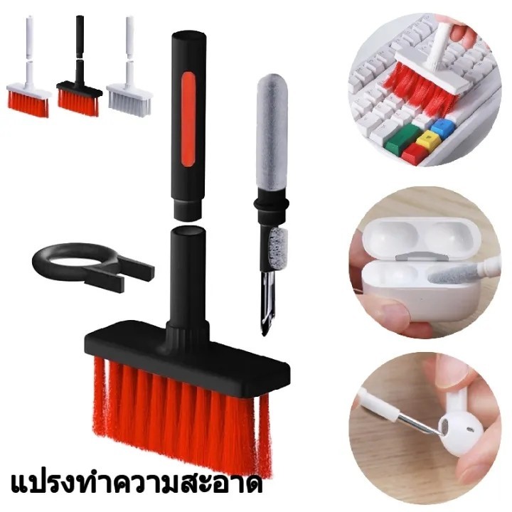 แปรงทำความสะอาดคีย์บอร์ด keyboard cleaning 5-in-1 ดีไซน์แบบสามแถวที่มีความแข็งแรงของรูพรุนสูง ความยืดหยุ่นที่ดี ควา