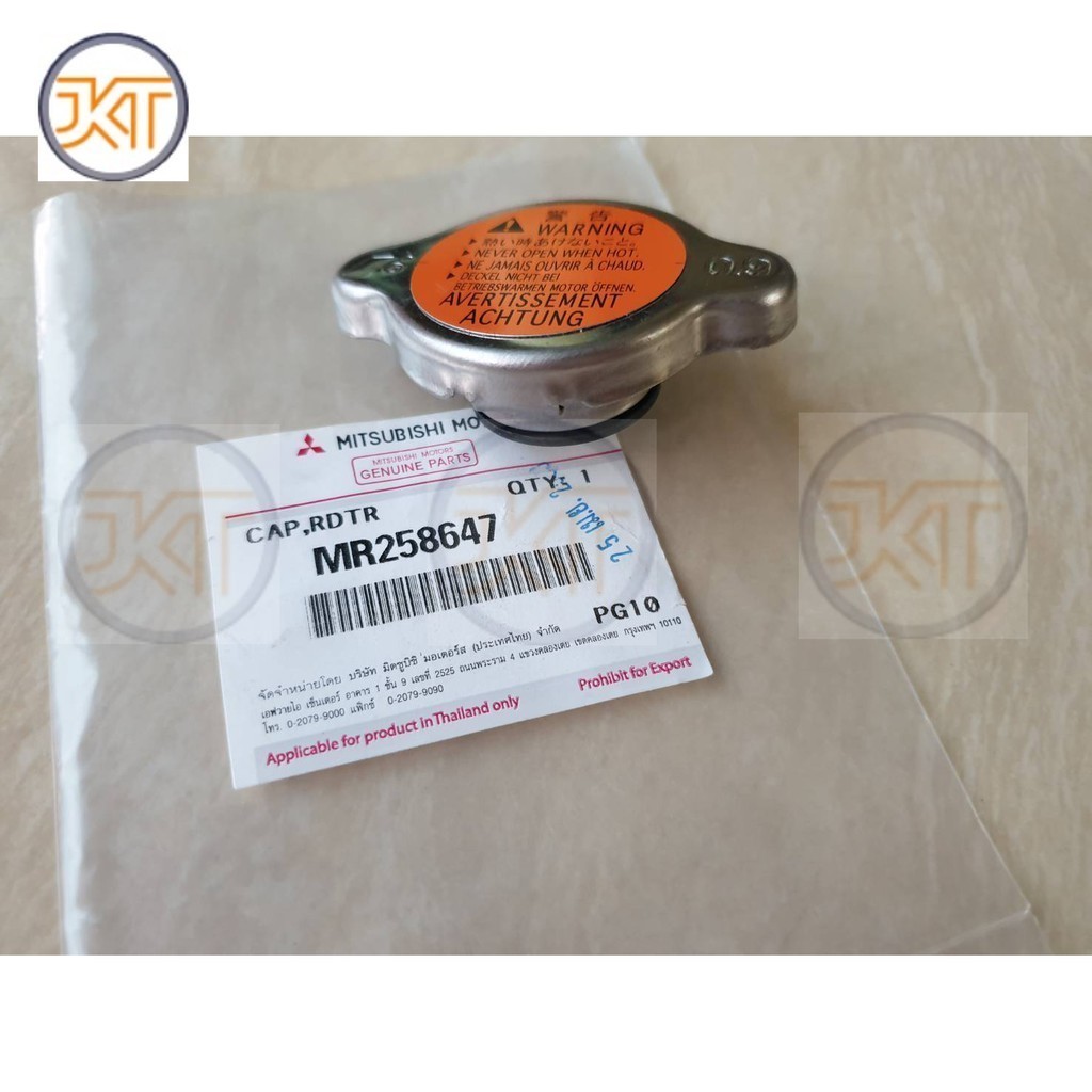 ส่งเร็ว ฝาหม้อน้ำ MITSUBISHI L200,CYCLONE,STRADA 2500,2800 K14,K64,K67,K77,E-CAR,CK2,CK4,CK5 แรงดัน0.9 บาร์OEM