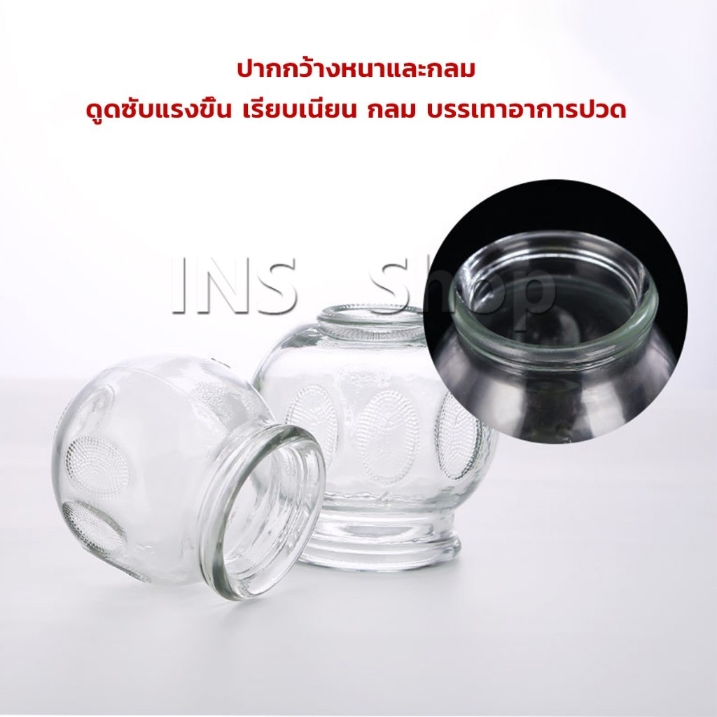 INS ถ้วยแก้วครอบชนิดหนา ครอบแก้ว​ รูปที่ 5