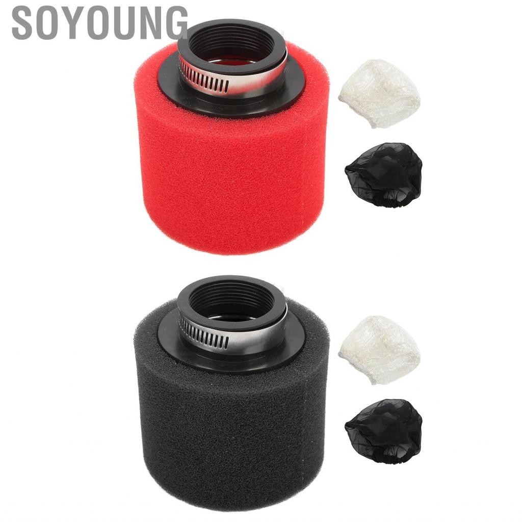 Soyoung ATV Air Filter  Foam Cleaner Universal for 50cc 110cc 125cc 140cc 150cc 160cc 200cc Motorcycle